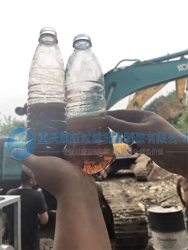 重慶91香蕉视频在线播放